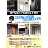 Co-Goods Dummy Camera (2 Pieces) Security Stickers Waterproof/Lightproof (1 Inner