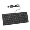 78 Keys Language Ultra Thin Keyboard Plug and Play Splash