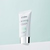 Dalba Waterful Mild Sunscreen SPF50+ PA++++