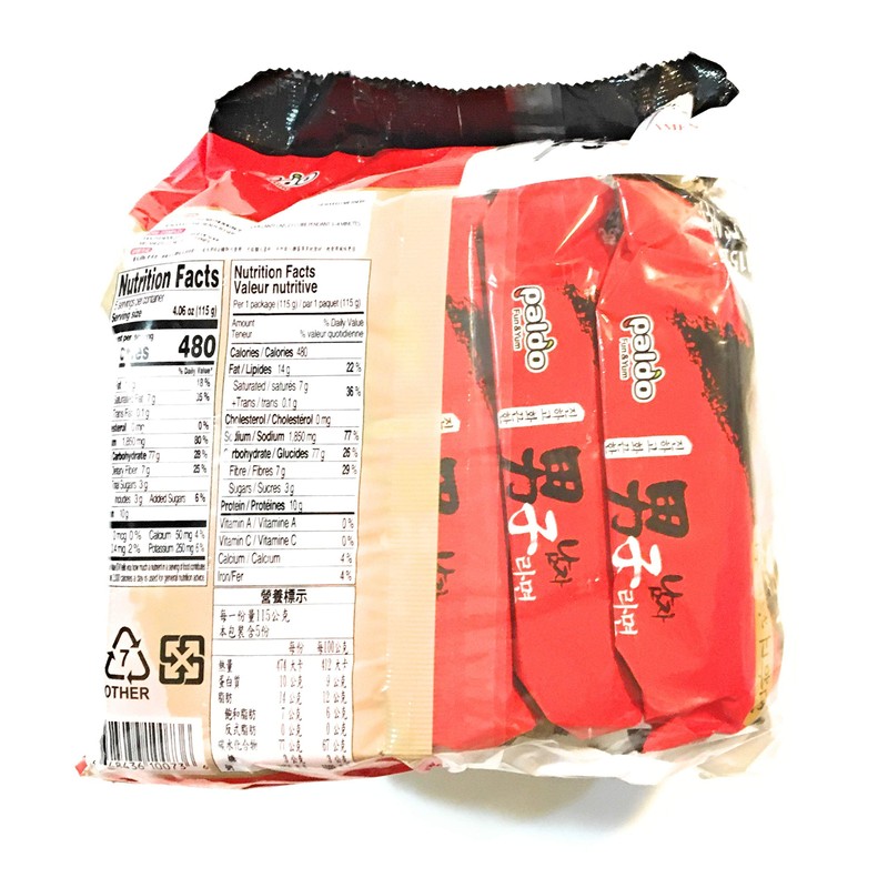 Paldo Namja Ramen 4.06 Oz(10 Pack)