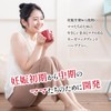 Maternity Blended Herbal Tea, 0.05 oz (1.5 g) x 12