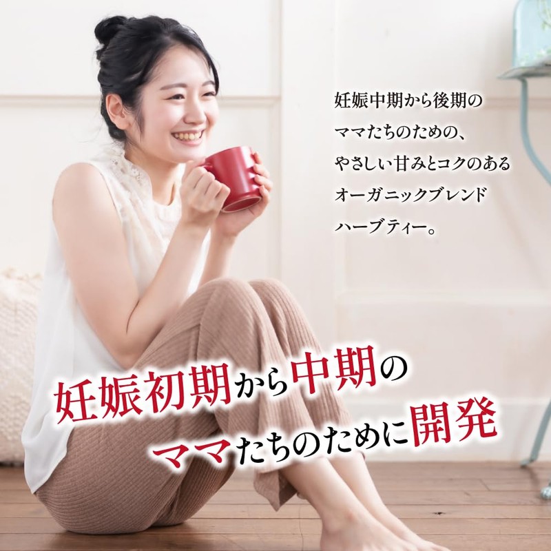 Maternity Blended Herbal Tea, 0.05 oz (1.5 g) x 12