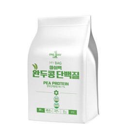 식물성 완두콩 단백질 여자 단백질 가루 2000g Plant-based Pea Protein Women's Protein Powder 2000g