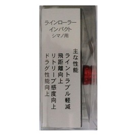 IOS FACTORY (IOS FACTORY) Line Roller Impact Red