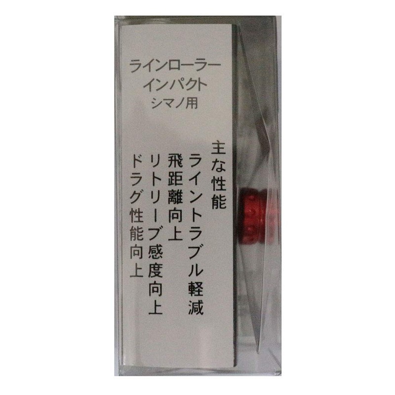 IOS FACTORY (IOS FACTORY) Line Roller Impact Red
