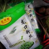 Longkou Pure Mung Bean Vermicelli (龙口粉丝）, Vermicelli Rice Noodles, Threads