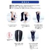 MediQttO Compression Socks, MagneFlow, Long, Black, L-LL, 1 Pair