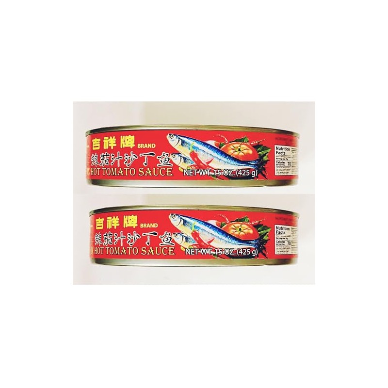Sardines in Hot Tomato Sauce, 15 oz, Pack of 2