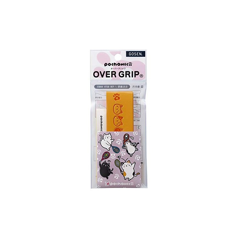 Gosen NGP01 Tennis Grip Tape Pochaneco Chubby Cat Overgrip