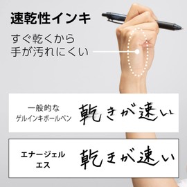 Pentel EnerGel S XBLN123-B Gel Ink Ballpoint Pen, Tip Diameter: 0.012 inches (0.3 mm), Color: Red, Count: 5