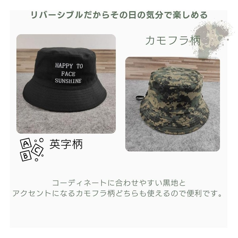 YMSTco Camouflage Bucket Hat, Reversible Unisex, Large Size, Sun Protection,