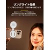 MagSafe Photography Light, Magnetic, Smartphone Stand, Selfie, Vlog Photography, Smartphone