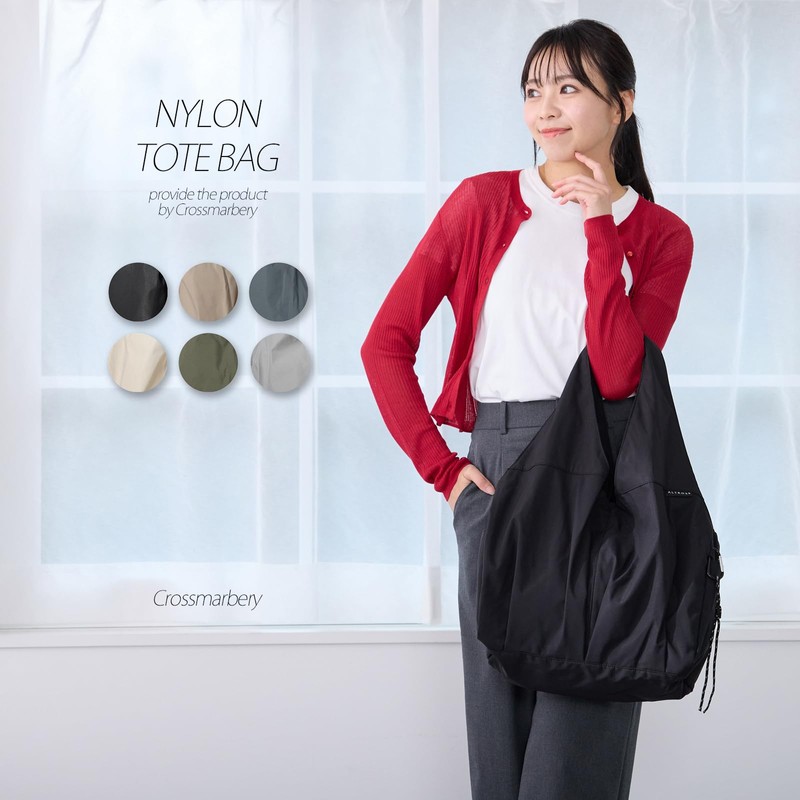 Cross Marberry R62 Large Tote Bag, Large Capacity, Zipper, Nylon,