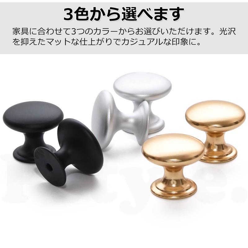 Pstyle. Handle Knob Drawer Door Kitchen Furniture 1.0 inch (25
