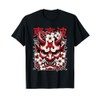 Hannya Oni Mask Devil Yokai Japanese Demon Oni Mask T-Shirt