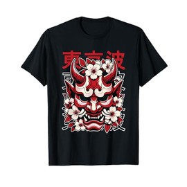 Hannya Oni Mask Devil Yokai Japanese Demon Oni Mask T-Shirt