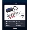 Kaedear KDR-E1 Plastic Black Accessories ACC Power Supply for Motorcycles