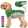 OUOBOB Dog Winter Jacket - Large Dogs, Waterproof, Reflective, Windproof,