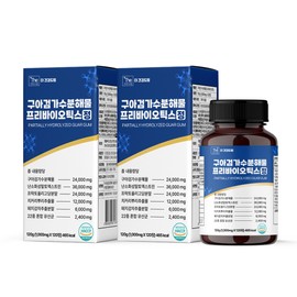 The Health Dream Guar Gum Hydrolyzate Intestinal Health Lactobacillus Prebiotic Tablets 120 Tablets, 2 Pieces / 더건강드림 구아검가수분해물 장건강 유산균 프리바이오틱스정 120정, 2개