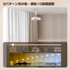 AONCIA Ceiling Fan Light, LED Mini Light, Hanging Ceiling Light,