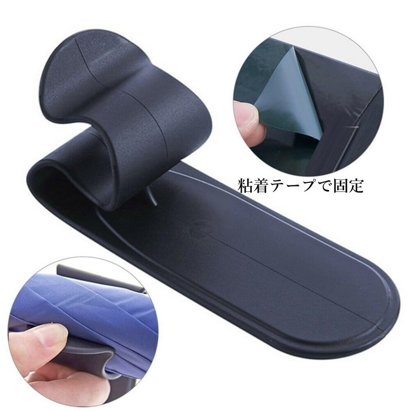 XSAJU Car Umbrella Holder Folding Umbrella Hook Car Stick Umbrella