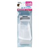 Elpa Laundry Lint Filter (Haier Genuine/White) Washing Machine Filter/Trash Net