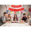 Red Happy Birthday Bunting Banner,Letters Birthday Banner Party Supplies