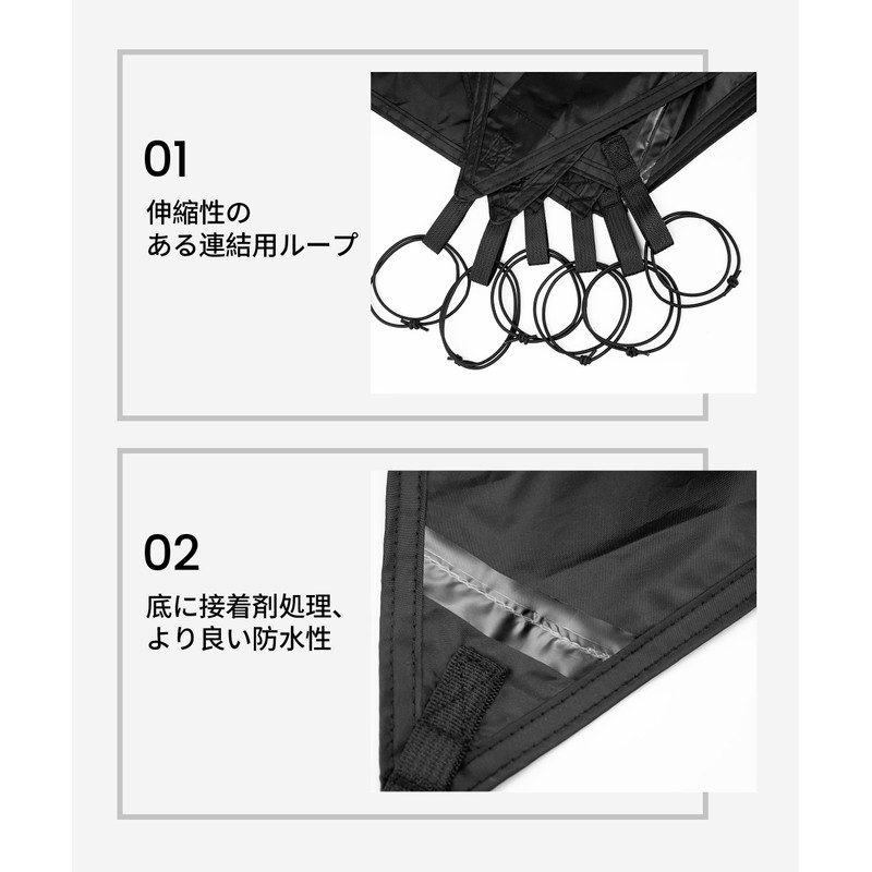 OneTigris Tent Sheet, Compatible with STELLA Tents, Camping Ground Sheet,