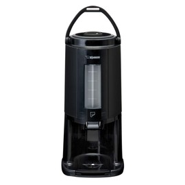 Zojirushi SY-AA25BA 2.5L Thermal Coffee Diepenser