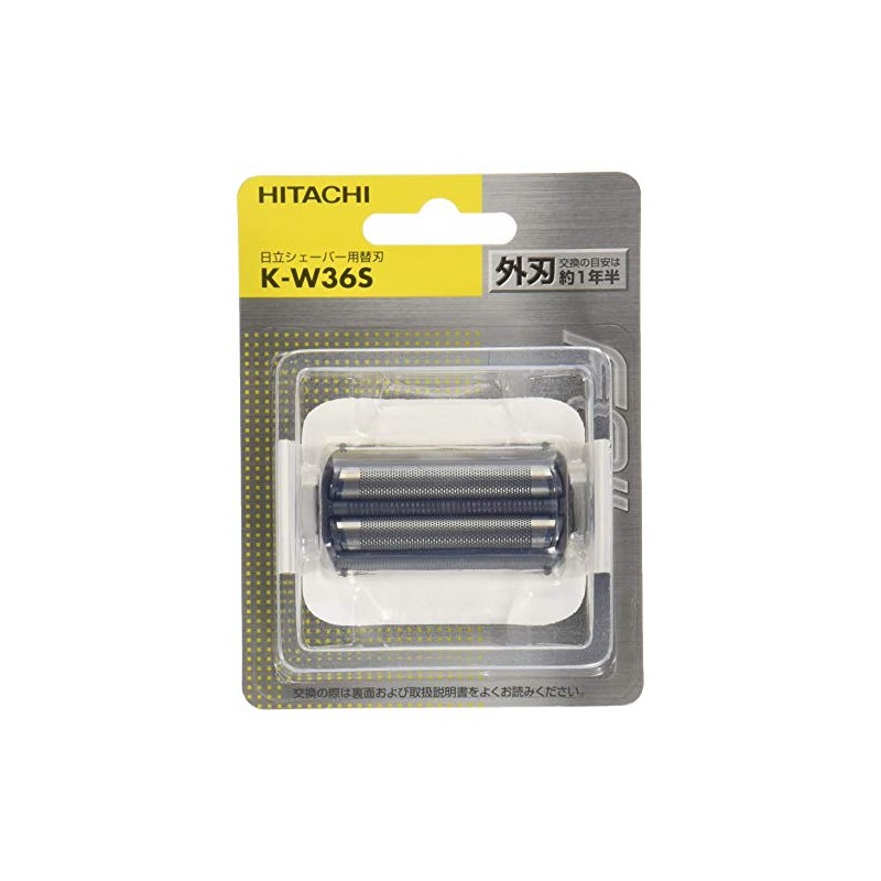 Hitachi Shaver Replacement Blade KW36S