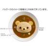OSK LS-7 Rilakkuma Deco Curry Plastic Rice Mold