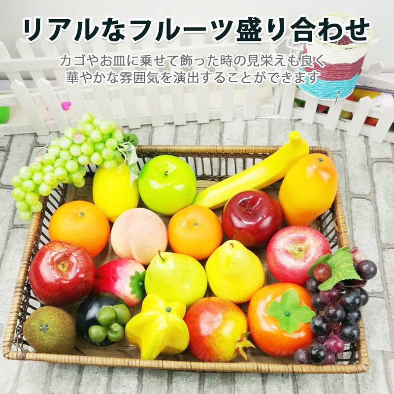 HIRAISM Food Sample Fruit Assorted Fake Realistic Display Object Model