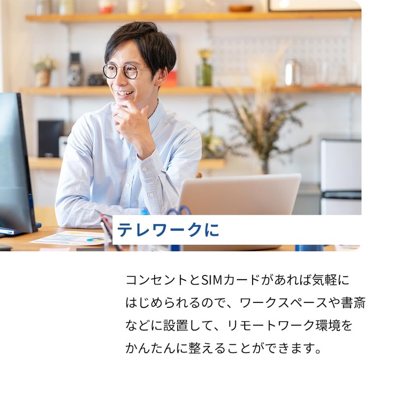 Pixela PIX-RT100 LTE Compatible SIM Free Home Router Wi-Fi *SIM