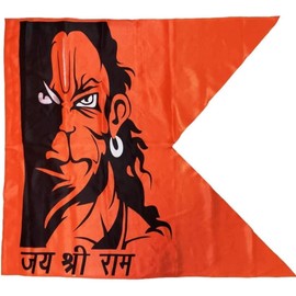 4OUR FAITH Hanuman Ji Face Multi Color Flag, 22" x 30" x 20" for Religious Events & Home Decoration