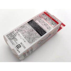 Shiseido [US Seller] SHISEIDO Makeup Eyelash Curler #213 w/ One Refill Rubber Pad New