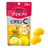 UHA Gummy Supplement, Vitamin C, Lemon Flavor, Stand Pouch, 40