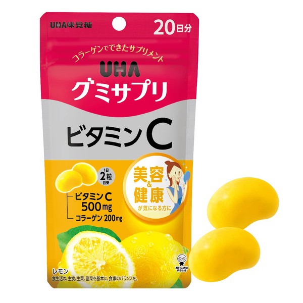 UHA Gummy Supplement, Vitamin C, Lemon Flavor, Stand Pouch, 40 Capsules, 20 Day Supply