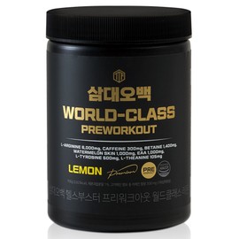 Samdae5bag Free Workout World Class Health Booster Powder Lemon, 700g, 1 piece / 삼대오백 프리워크아웃 월드클래스 헬스부스터 분말 레몬, 700g, 1개