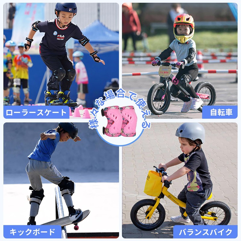 LittleSo Kids 6-Piece Protector, Age Estimated 3-12 Years, Bicycle, Skateboard,
