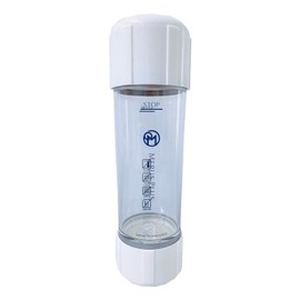 Merus Plus MP-HB Hydrogen Bottle