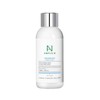Ampuln 앰플엔 히알루론샷 에멀션 130ml Ampoule Hyaluronic Shot Emulsion 130ml