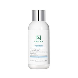 Ampuln 앰플엔 히알루론샷 에멀션 130ml Ampoule Hyaluronic Shot Emulsion 130ml