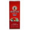 Navratna Ayurvedic Cool Oil | with 9 Active Herbal Ingredients