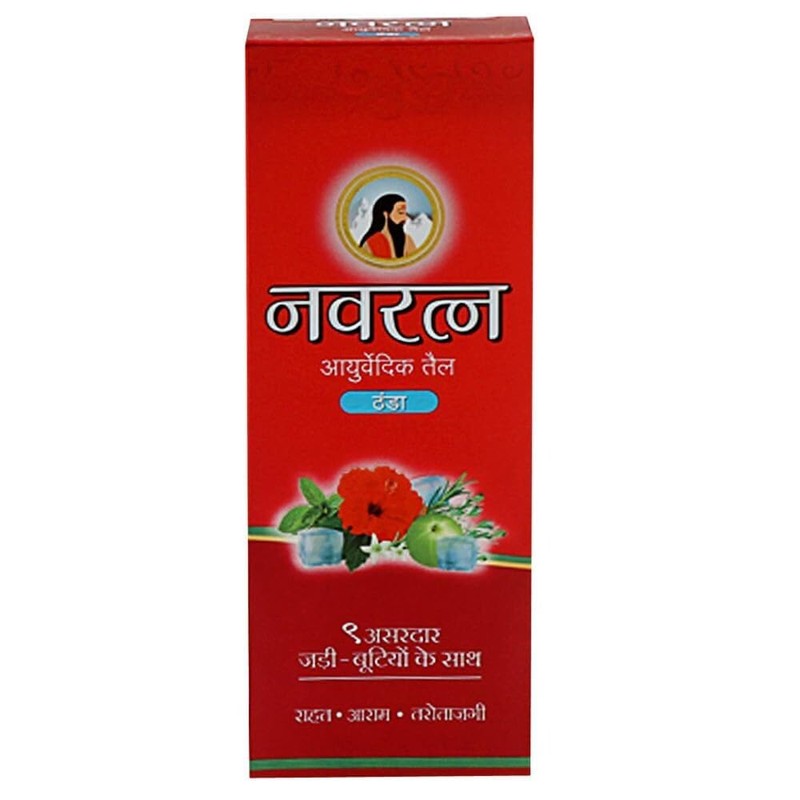 Navratna Ayurvedic Cool Oil | with 9 Active Herbal Ingredients