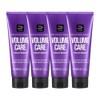 미쟝센 Mise en Scène Purple Collagen Treatment 180ml x4 pcs