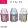 Cherry Blossom, Cherry Blossom, Hexagon, Urn Cover, Includes Imperial Name/Photo