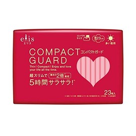 Ellis Compact Guard (For Many Days), 23 Pieces with Wings (Set of 3)