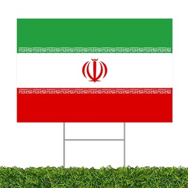 Iran Yard Sign - Includes H Stake - Two Sided Iran Flag Patriotic Outdoor Yard Signs - 12x18in