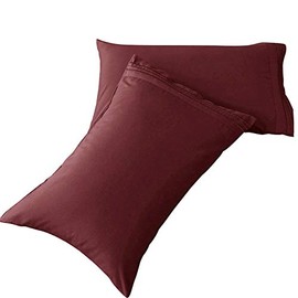 SONORO KATE Luxury 2 Pillowcase Set Brushed Microfiber 1800 Bedding - Wrinkle, Standard Size (Burgundy, 2 Pillowcases Standard)