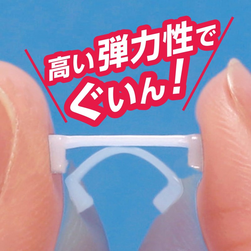 Plus Walk Wrap Claw Hook Seals, 20 Sheets, Easy to